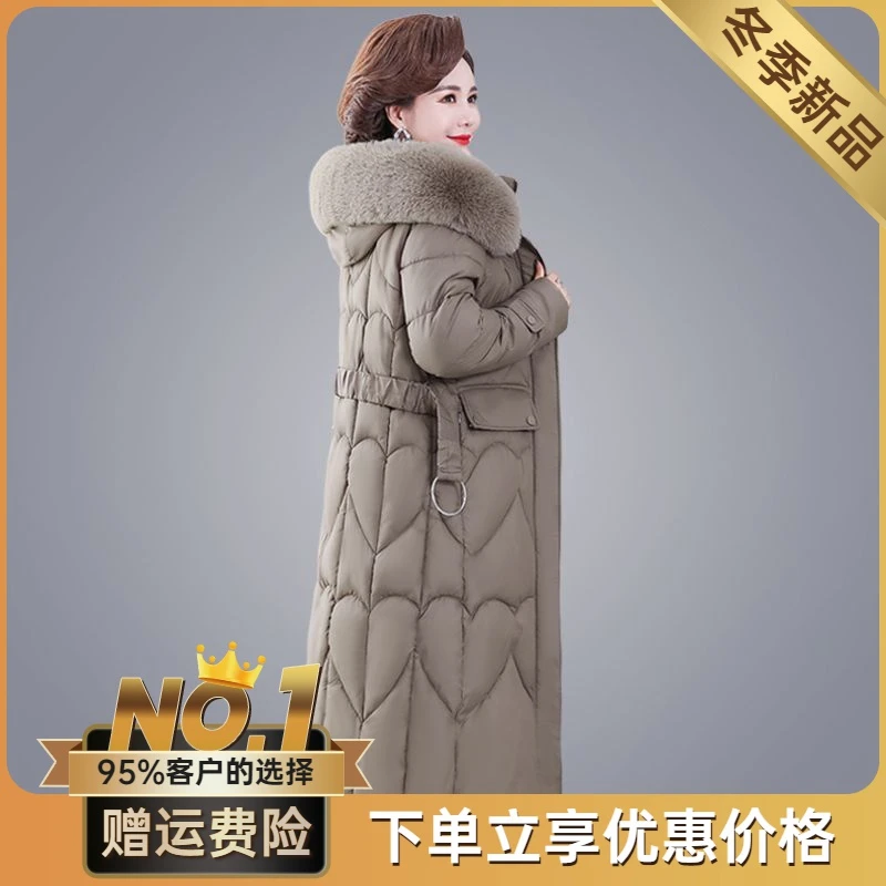 爆款中老年妈妈装冬装新款长款过膝羽绒服女加厚保暖大码保暖大毛