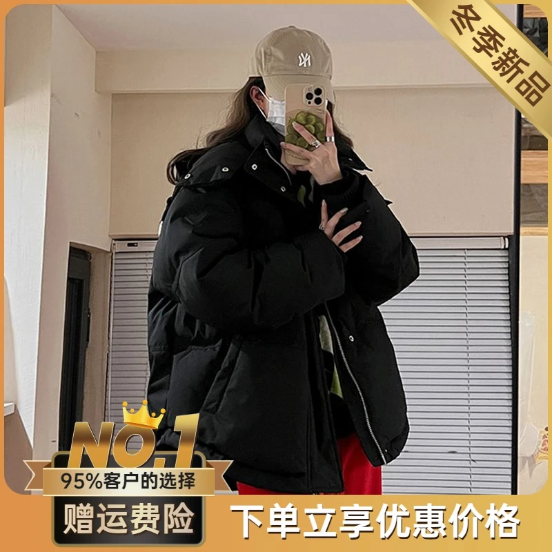 灰色爱心羽绒服女2023年新款男女情侣学生加厚面包服冬季外