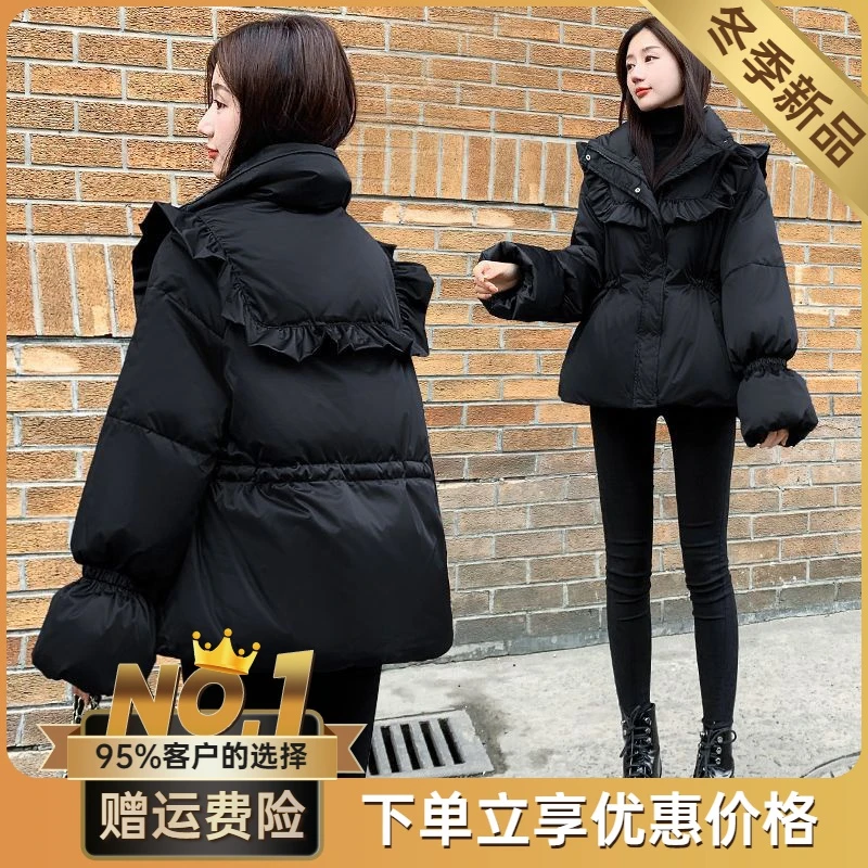 爆款羽绒服2023年新款女装冬季短款羽绒服女小个子黑色收腰喇叭
