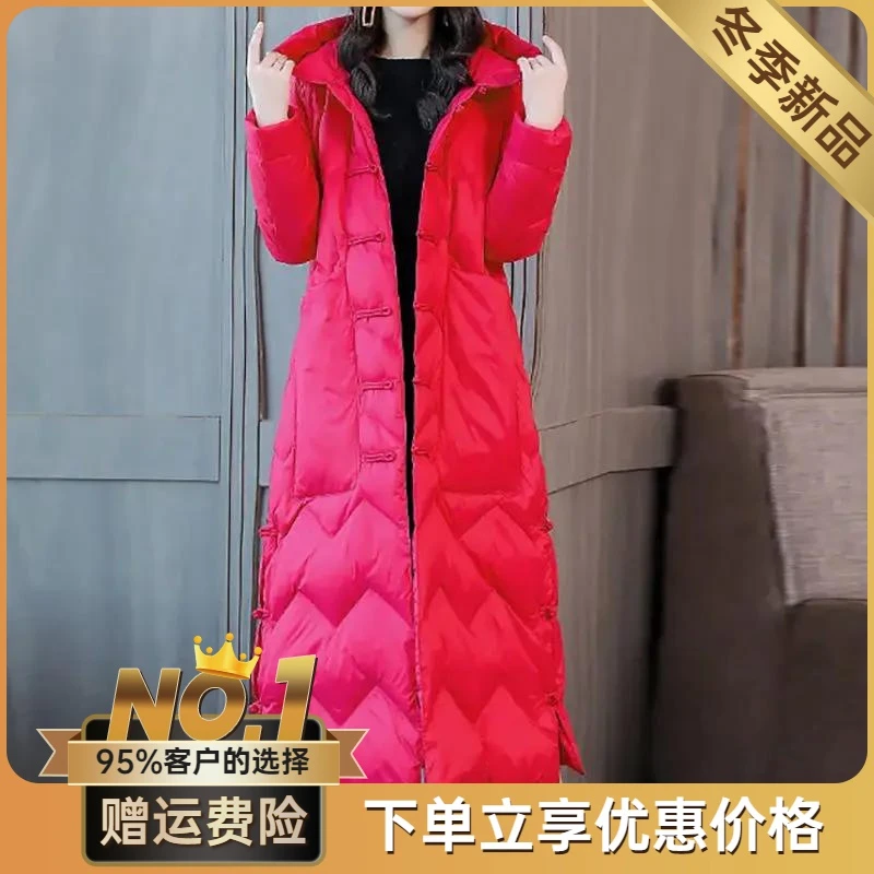 羽绒服新版【白鸭绒】中国风民族风羽绒服女加长款过膝国风