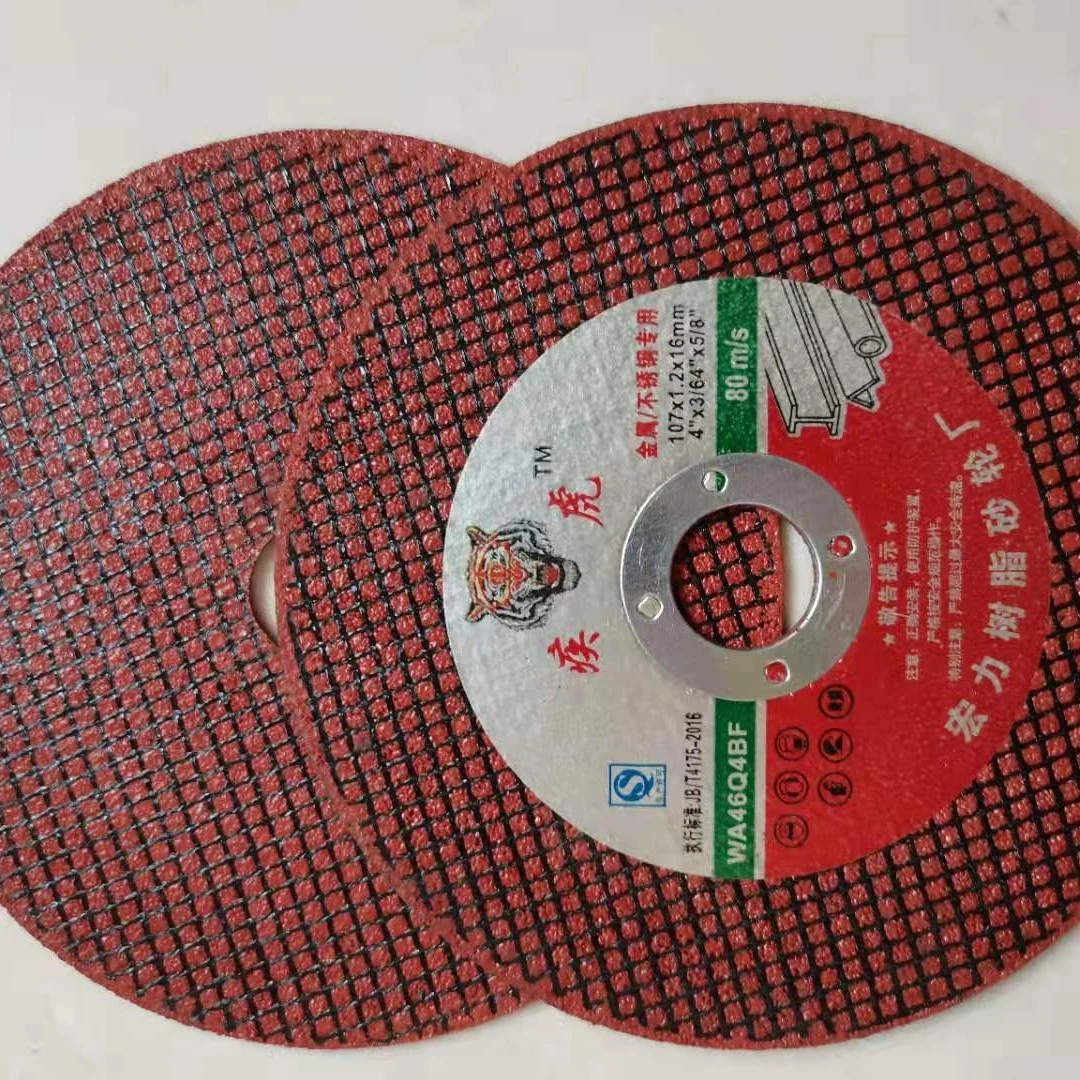 高品质手抓工业级精品金属不锈钢白钢红片角磨机