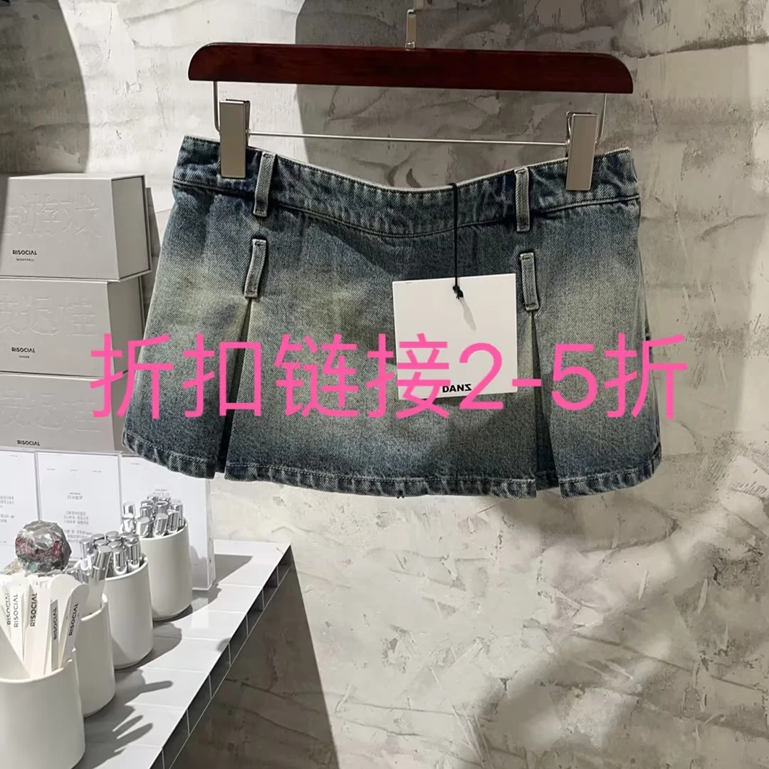 EVENBUYER很会买反季夏季衣裤鞋包专享链接no退no换 介意慎拍