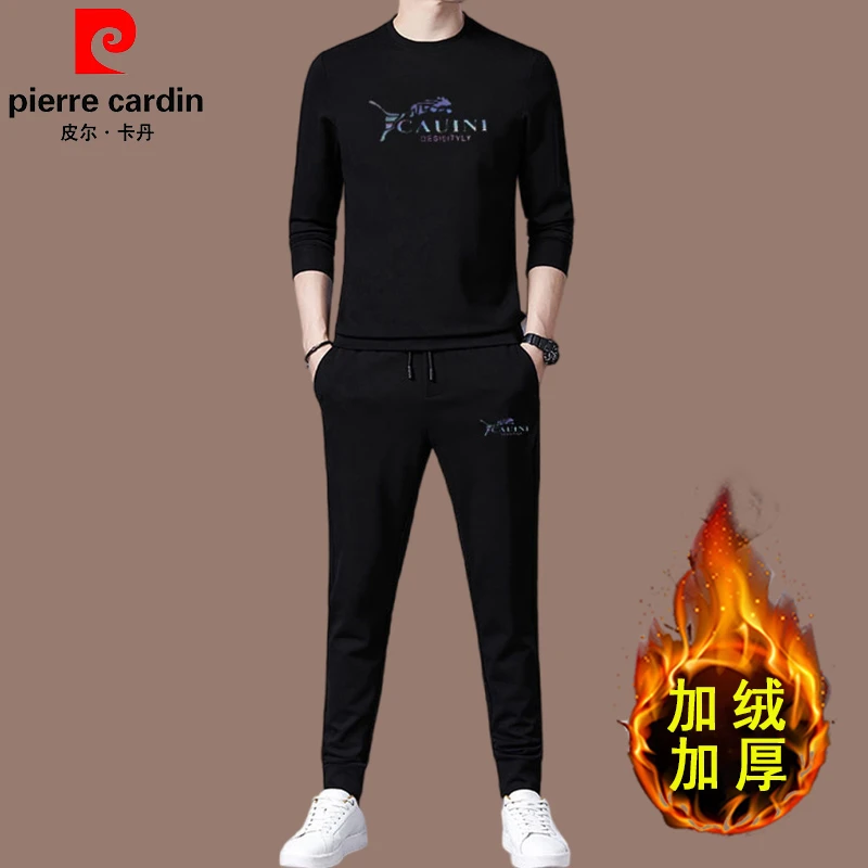 皮尔卡丹高端帅气冬季加绒加厚男款休闲运动套装男士冬装俩件套