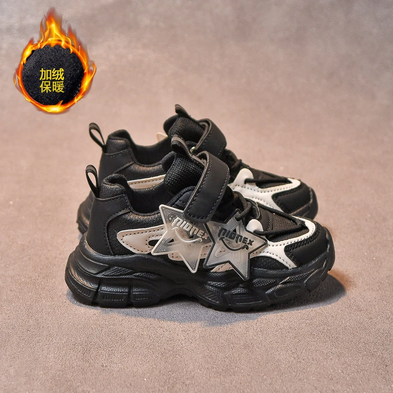 儿童运动鞋2024秋冬款保暖加绒女童软底跑步鞋男童老爹鞋防水轻便