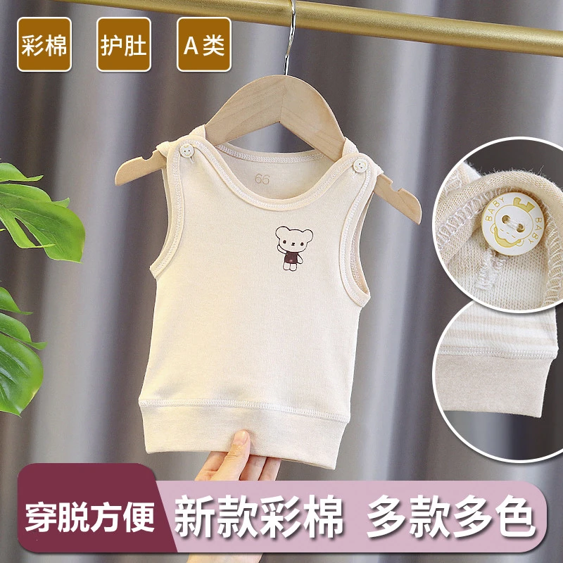 新生儿背心纯棉夏季薄款婴儿护肚子衣服婴儿宝宝打底贴身无骨上衣