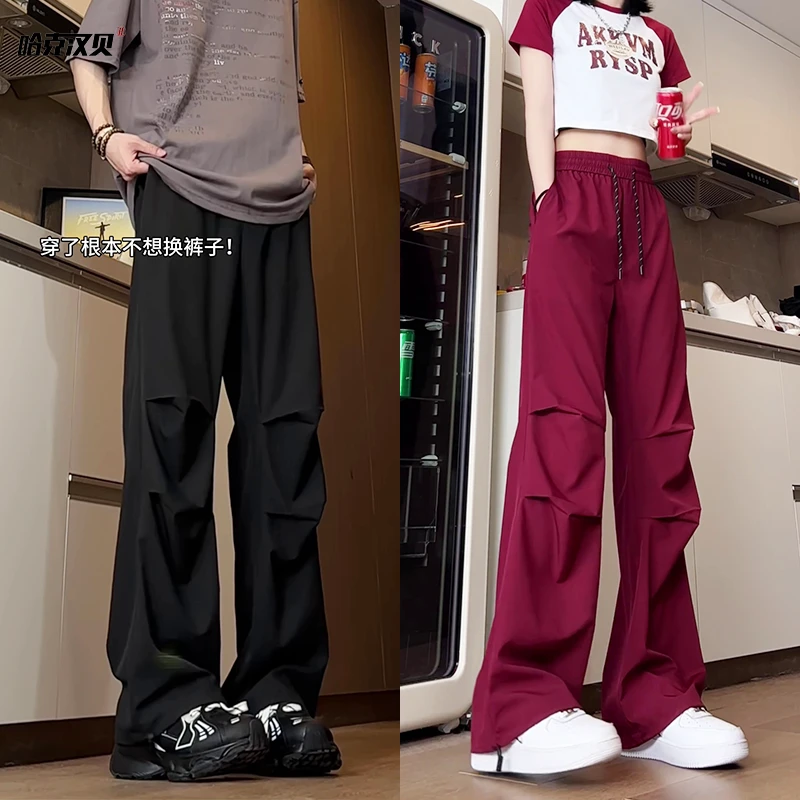 哈克汉贝美式高街冰丝工装大码伞兵裤子男女夏季薄款垂感直筒休闲