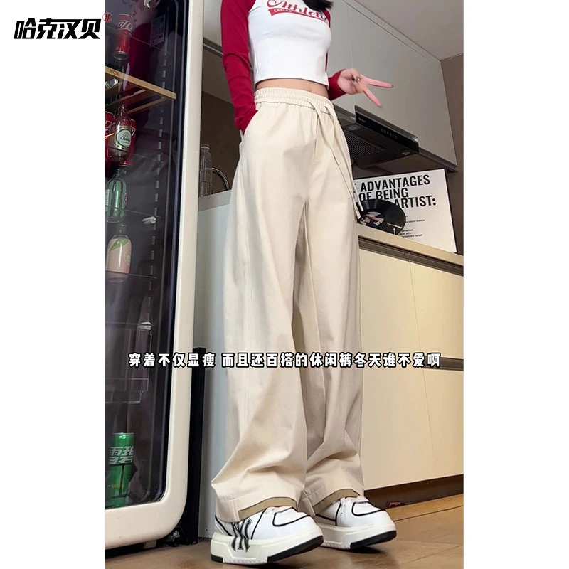 卡其色裤脚拼接撞色刺绣直筒中性风休闲裤子春季高腰百搭宽松大码