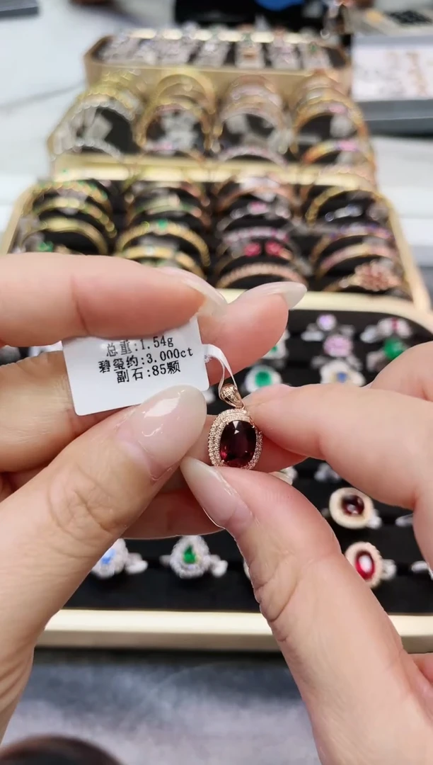 【闪购商品】碧玺吊坠18K金镶嵌·