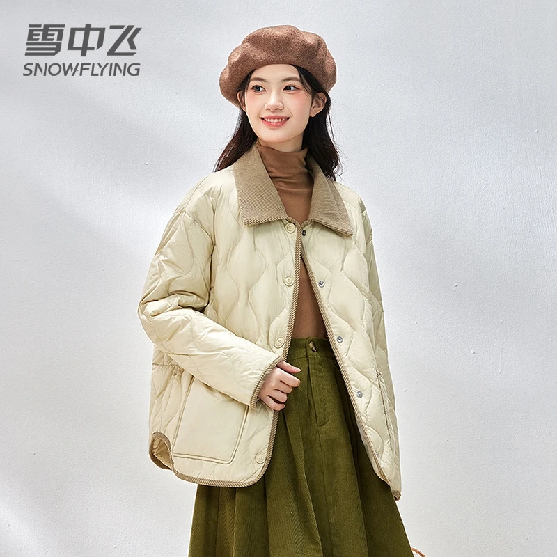 雪中飞撞色翻领小香风时尚小个子休闲百搭秋冬羽绒服