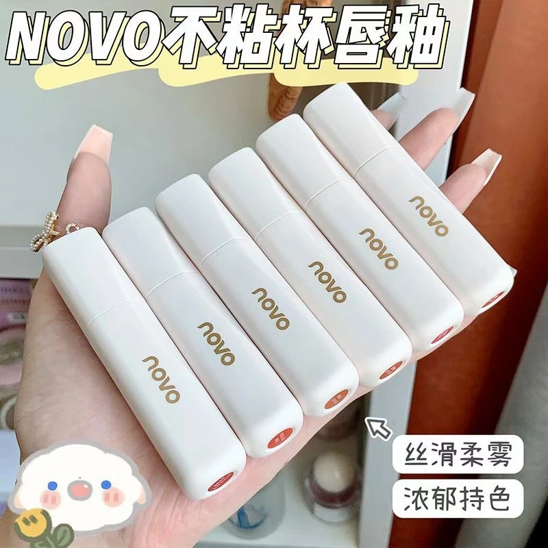 novo柔雾不沾杯唇釉口红雾面哑光丝绒口红不掉色不沾杯学生显白女