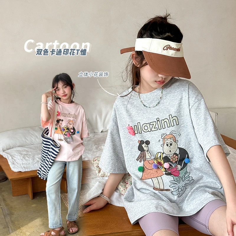 皮皮姐专属女童短袖T恤夏季儿童宽松卡通薄款打底上衣潮SY309