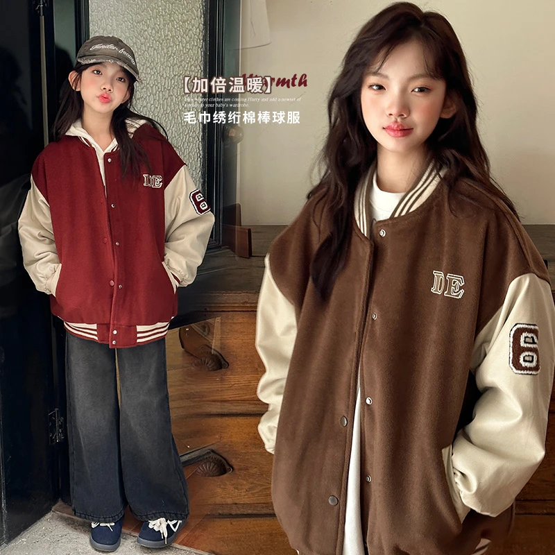 女童2024秋冬新款百搭毛巾绣棒球服外套WS210