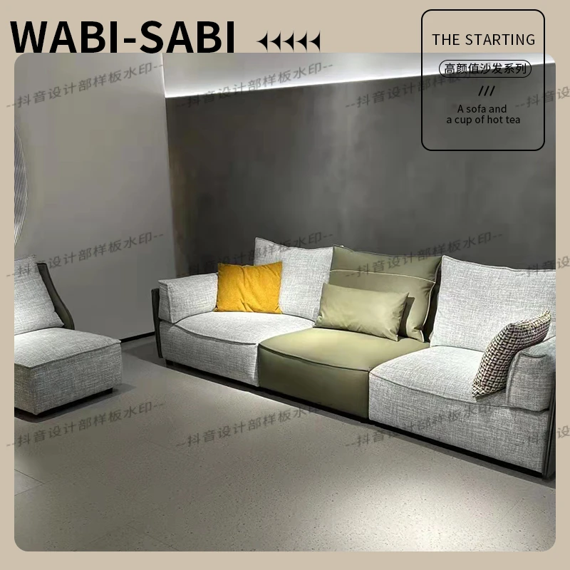 直排沙发轻奢客厅高颜值极简北欧创意简约风