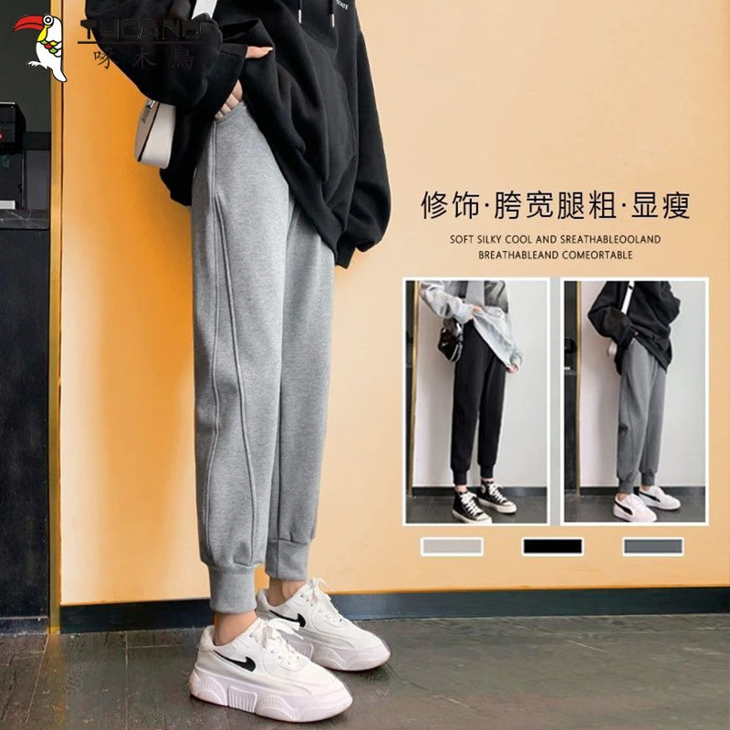 啄木鸟加绒运动裤女春秋2023新款秋冬宽松束脚哈伦卫裤休闲裤子