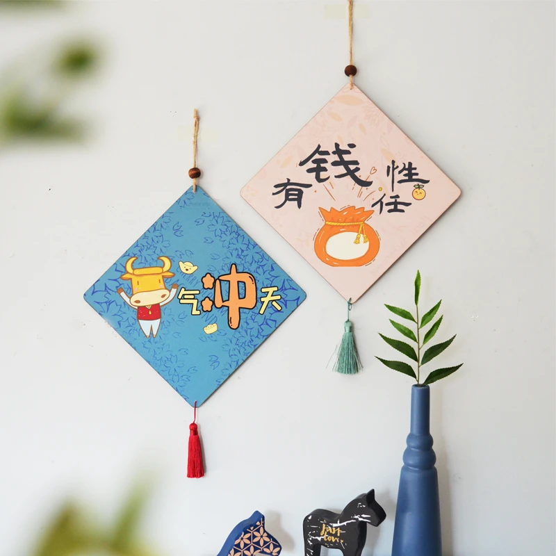 节日挂件春节墙面装饰挂饰创意墙壁装饰家具客厅卧室餐厅装饰壁饰