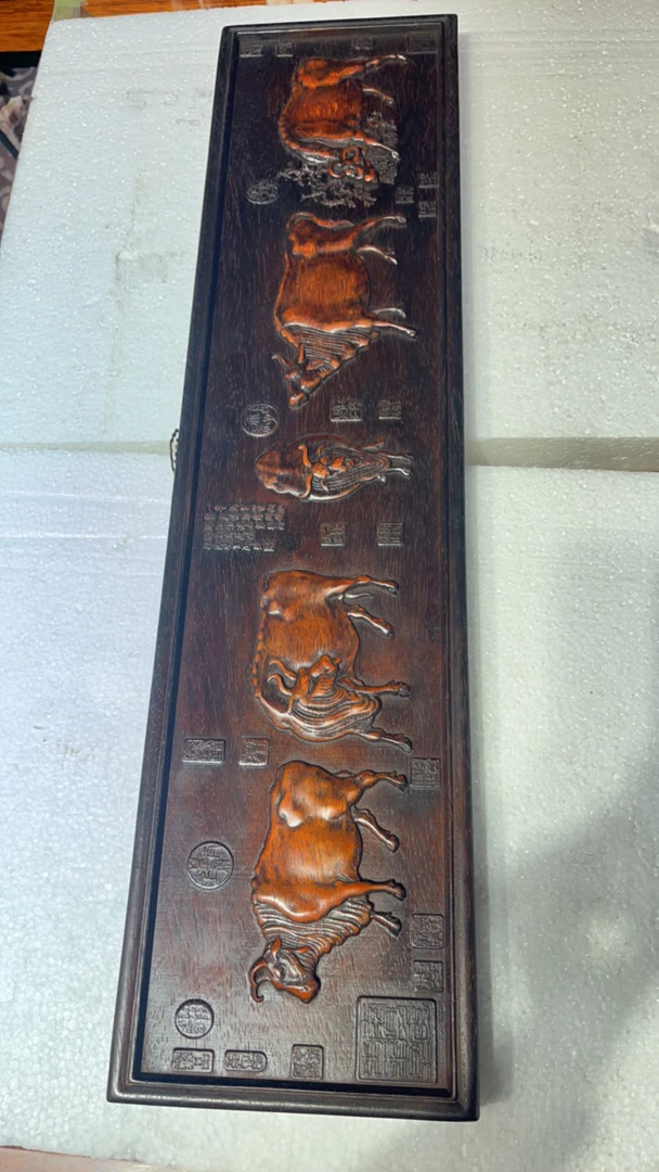 老檀木挂屏横向71*17.5