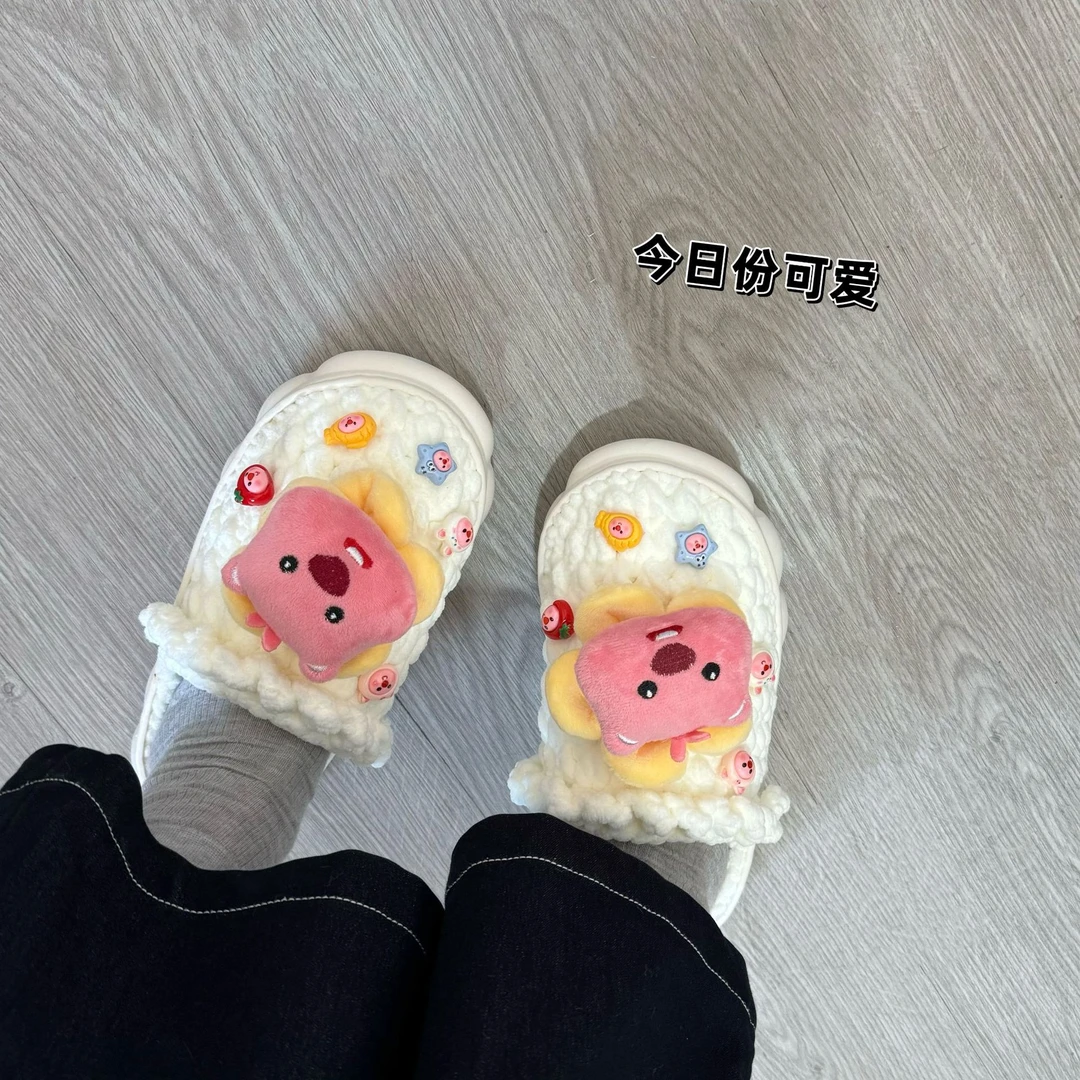 loopy棉拖鞋手工diy编织海狸公主拖鞋女钩针材料包情侣朋友毛线