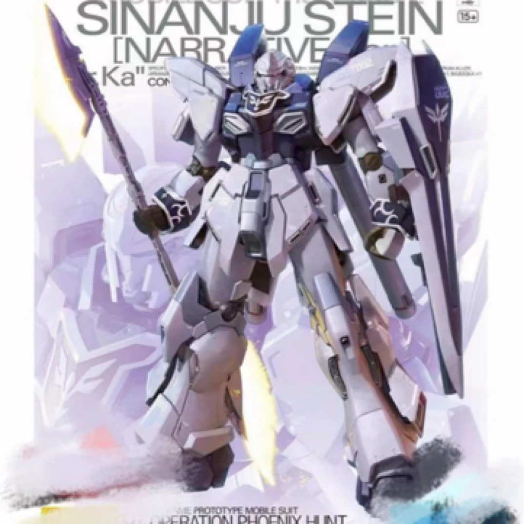 MG 1/100 新安州 原石 NT高达版 KA卡版 高达新版 拼装玩具