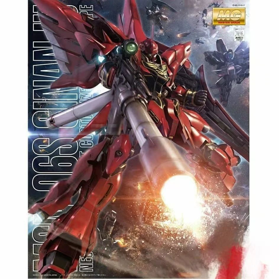 高达 拼装 模型 MG 1/100 新安洲 动画OVA版 Ver.