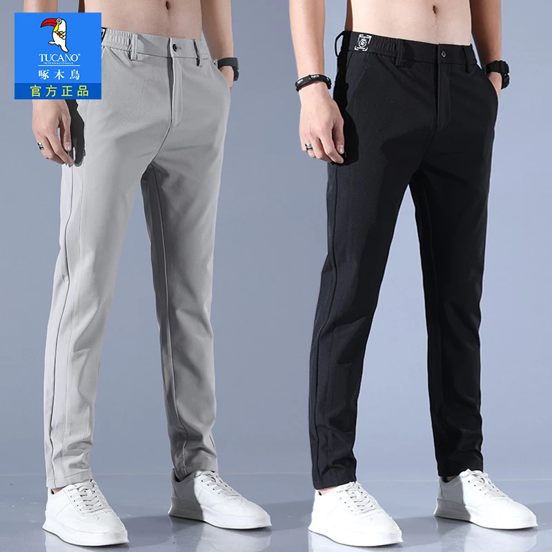 啄木鸟百搭冰丝直筒裤子夏季薄款凉感男士商务休闲裤宽松潮牌长裤