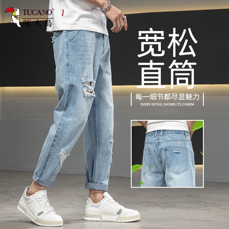 啄木鸟夏季薄款宽松直筒裤子潮流男装百搭九分浅色破洞牛仔裤男士