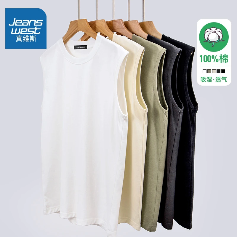 真维斯背心男款2025年新款健身重磅宽松运动宽肩坎肩全棉无袖t恤