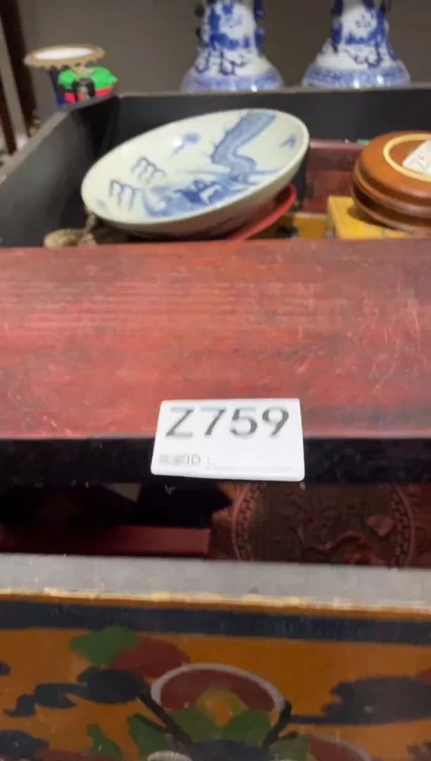 【闪购商品】瓷片主播推荐精选好物