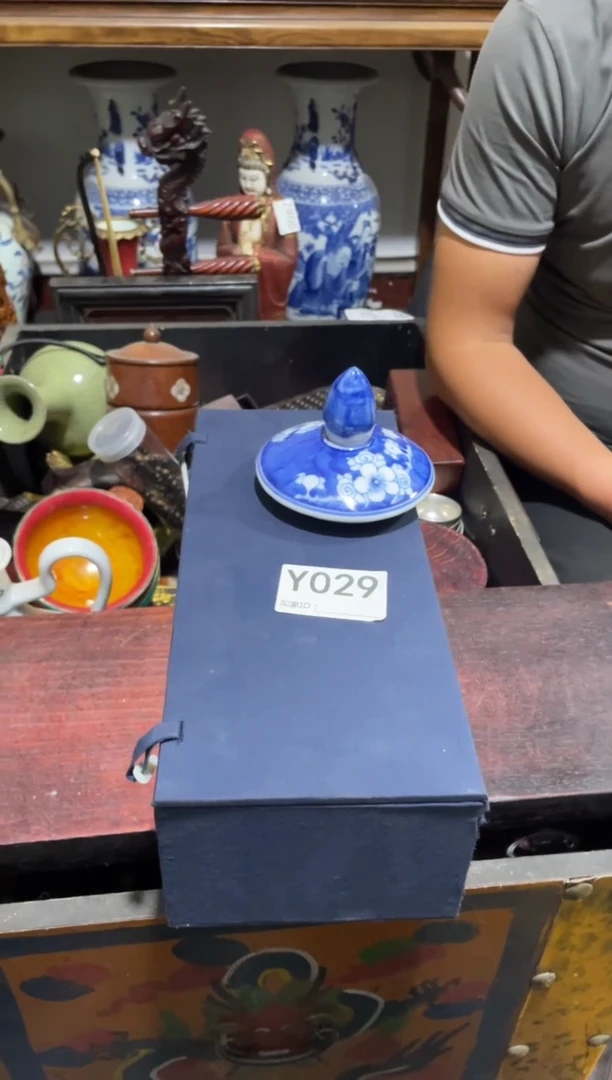 【闪购商品】瓷片主播推荐精选好物