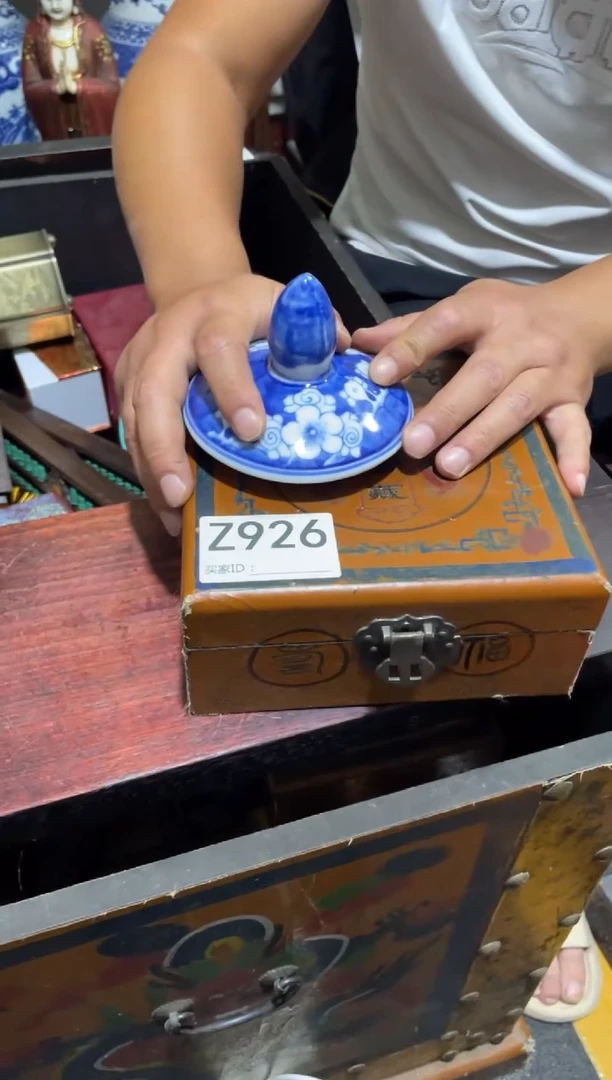 【闪购商品】瓷片主播推荐精选好物