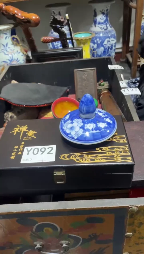 【闪购商品】瓷片主播推荐精美好物
