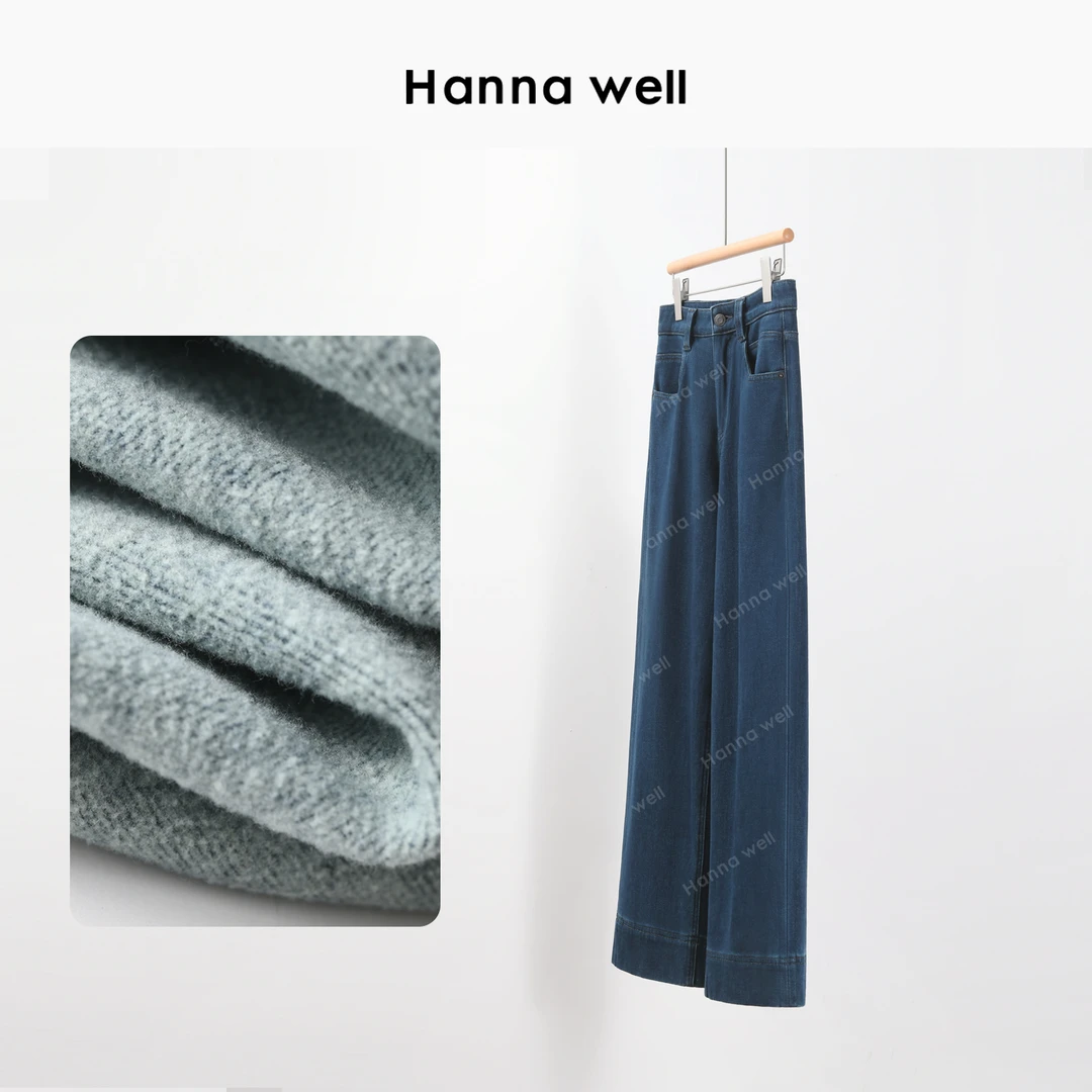 妞子与墩子 “加绒魔力蓝”冬季刚需藏肉保暖四面弹牛仔裤KZ4D10920