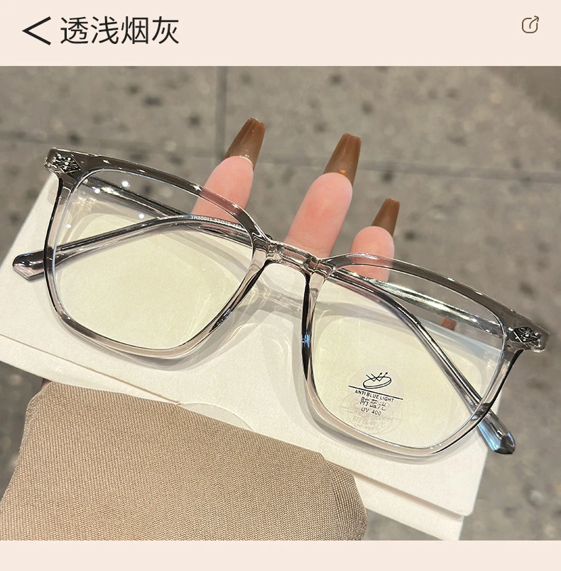 DG9多边形近视眼镜防蓝光素颜显脸小眼睛框架专业配镜可配度数