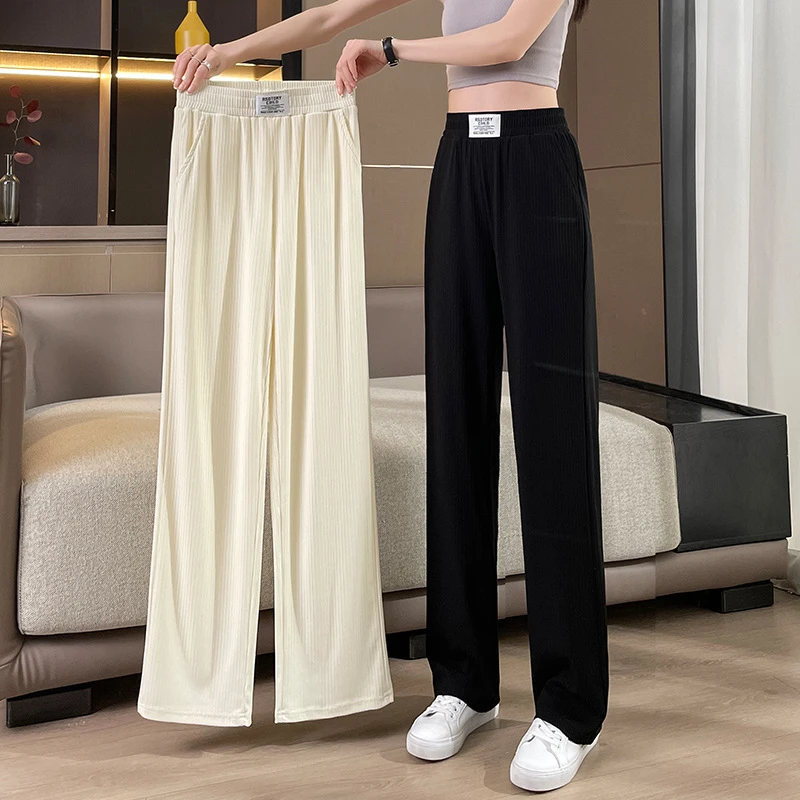 冰丝窄版阔腿裤小个子女夏季薄款高腰宽松显瘦直筒大码休闲裤垂感