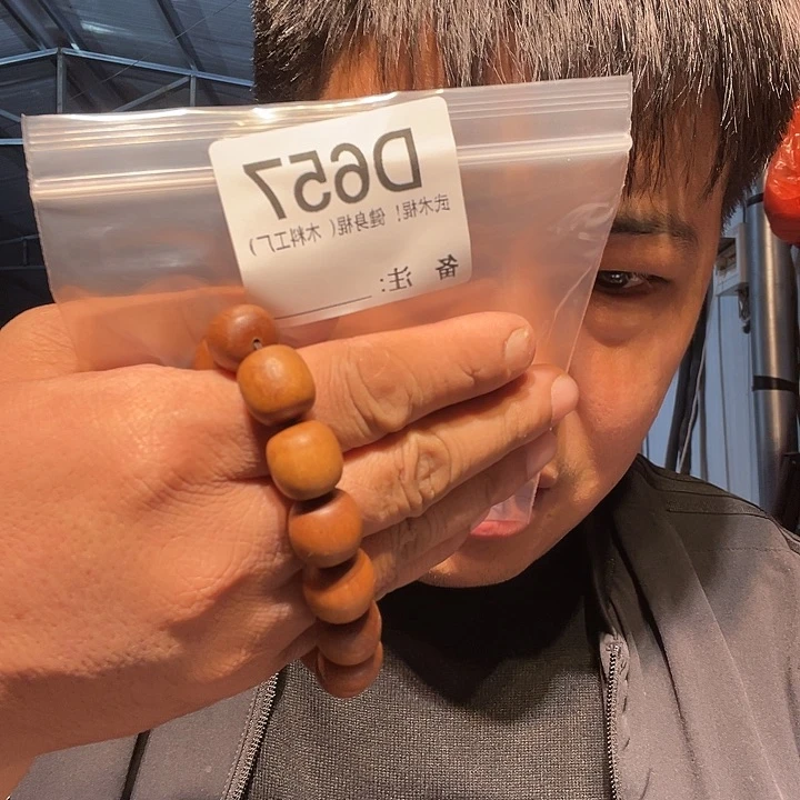 【闪购商品】风车木（黑檀木）黑檀木风车木，