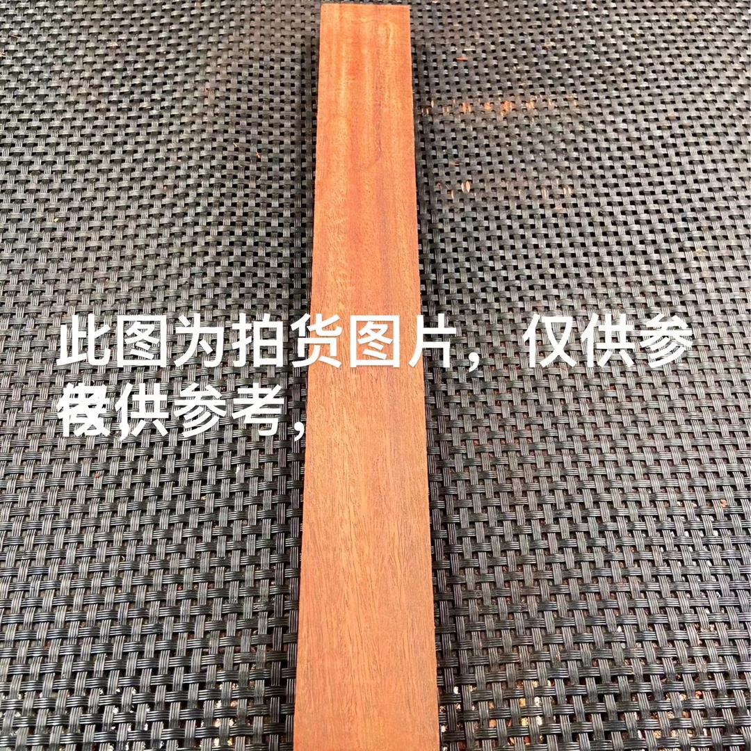 各种木料 边角料