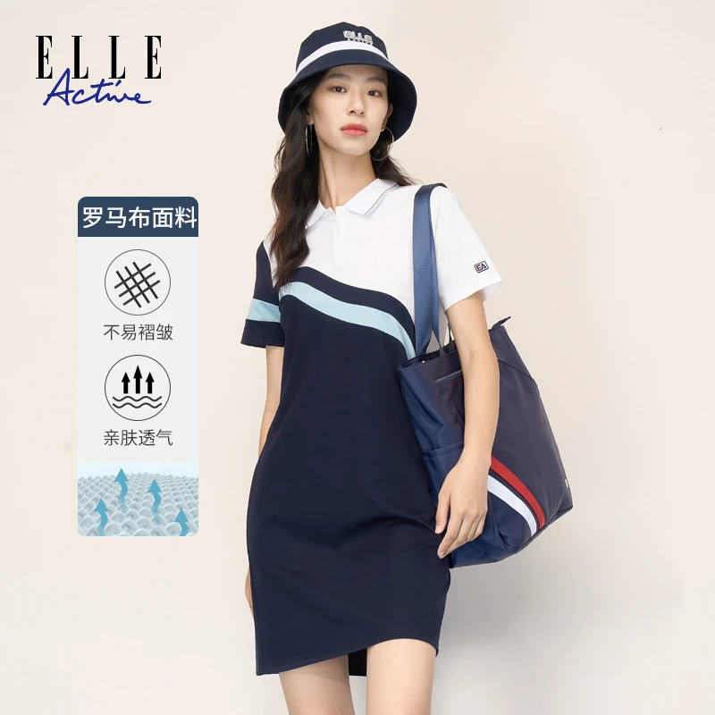 ELLE Active蓝白波浪polo领连衣裙夏季短袖翻领网球运动休闲裙子