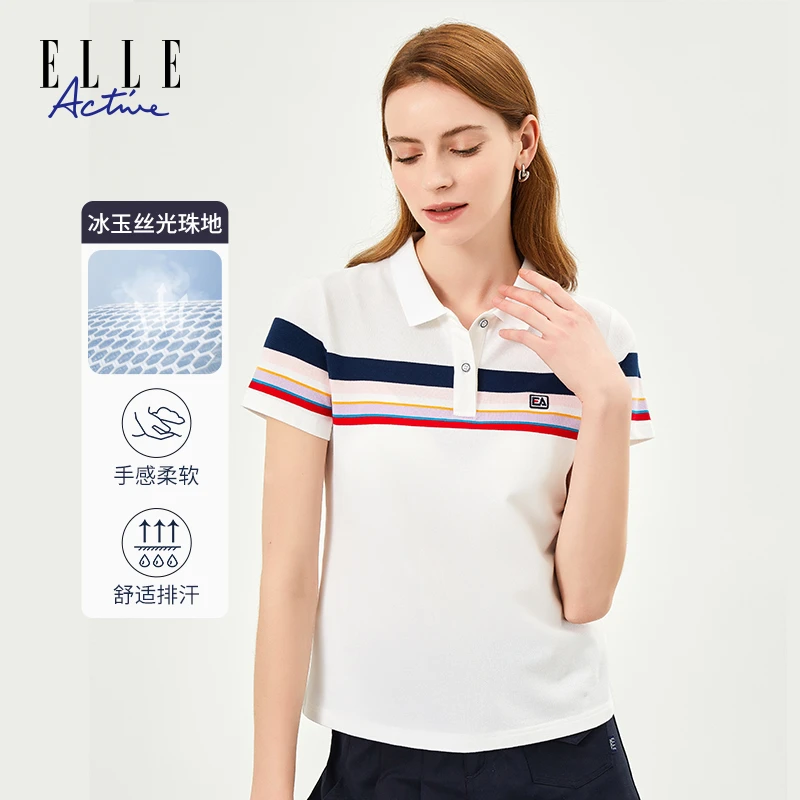 ELLE Active夏季新款设计感polo衫女装翻领透气休闲时尚短袖上衣