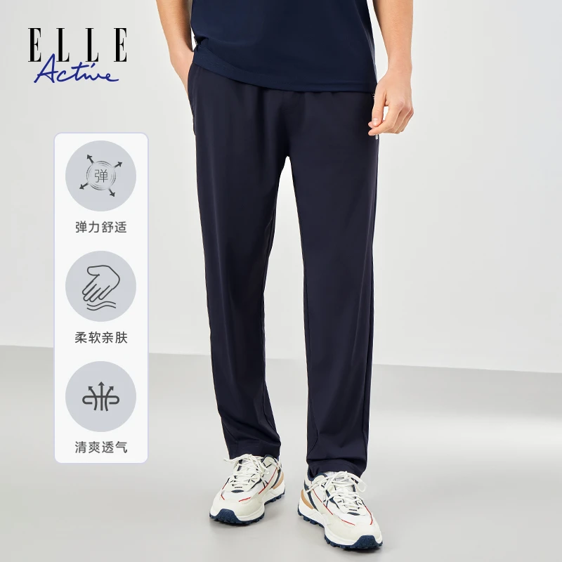 ELLE Active2025年新款男士休闲裤夏季简约松紧直筒长裤百搭裤子