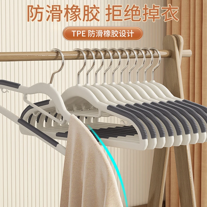 衣架家用挂衣防滑防肩角晾衣服护衣架衣柜无痕撑子挂架大学生衣撑