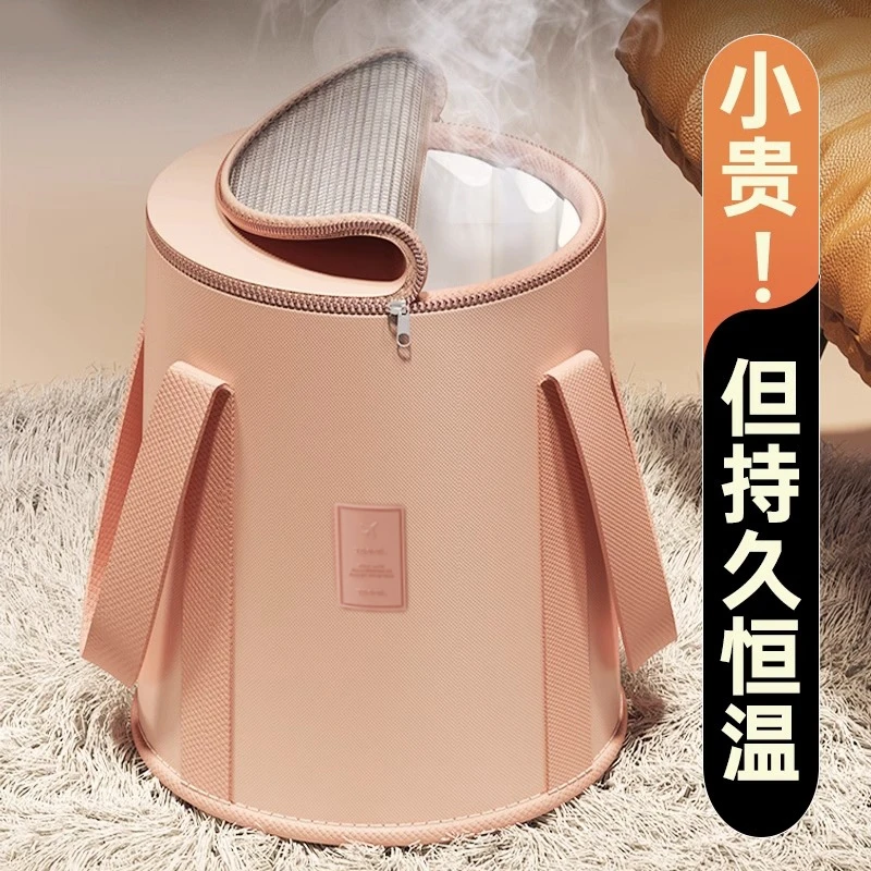 可折叠泡脚袋过小腿持久保温家用便携式养生足浴神器深宿舍泡脚桶