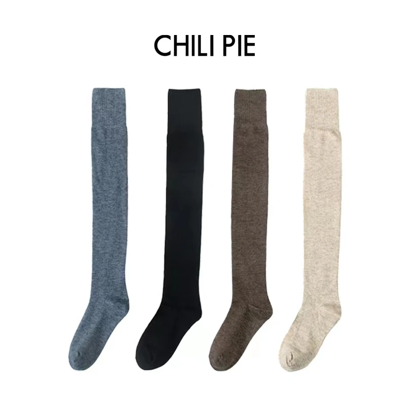 【Ohwehi专享】Chili Pie 咩咩过膝袜 打底袜 通勤锁温 混纺花纱