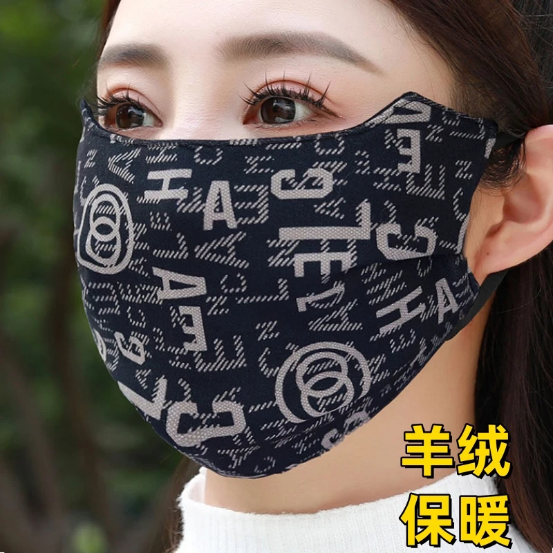 羊绒保暖口罩女秋冬防寒骑行防风高颜值透气护眼角加大护脸面罩男