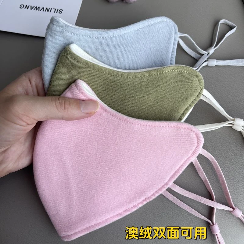 软乎乎澳绒保暖口罩冬季男女高颜值防寒东北滑雪防冻面罩双面可用