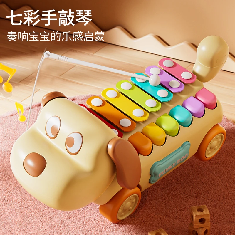 新款儿童玩具惯性滑行小狗敲琴汽车益智1一3岁男女孩生日礼物宝宝