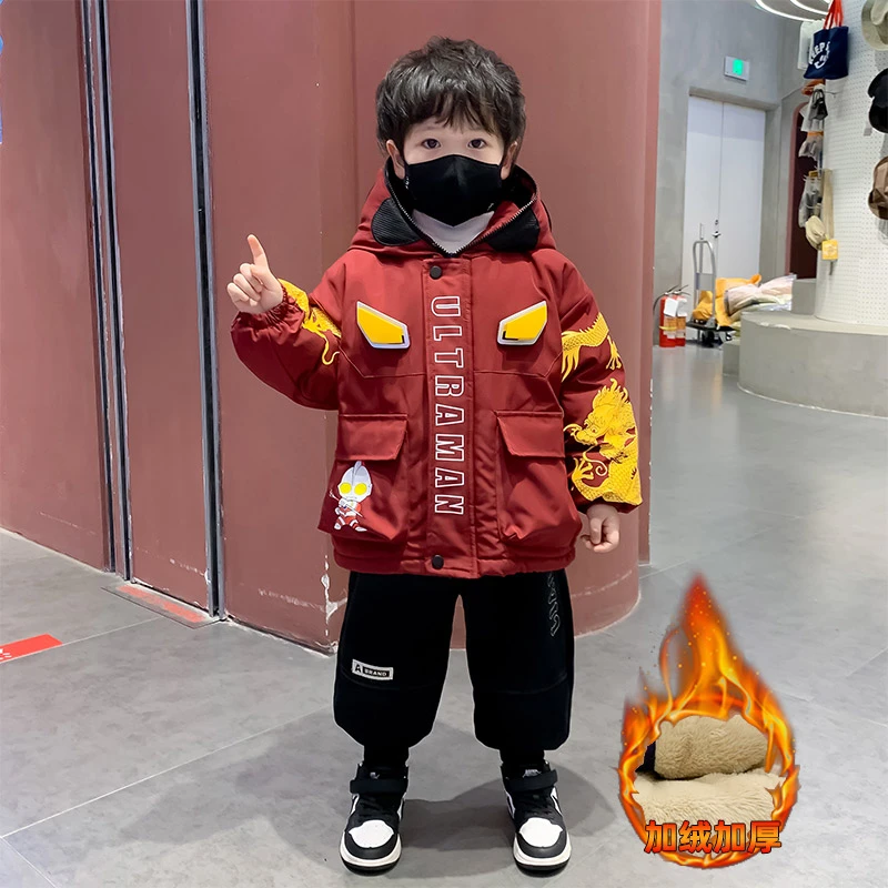 奥特曼男童加绒外套冬季2024新款儿童洋气冬装厚款棉衣宝宝派克服