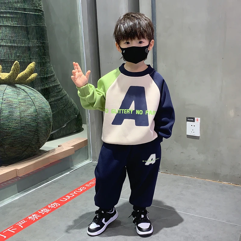 男童秋装卫衣套装2023款时尚儿童长袖洋气休闲两件套潮小孩潮童装