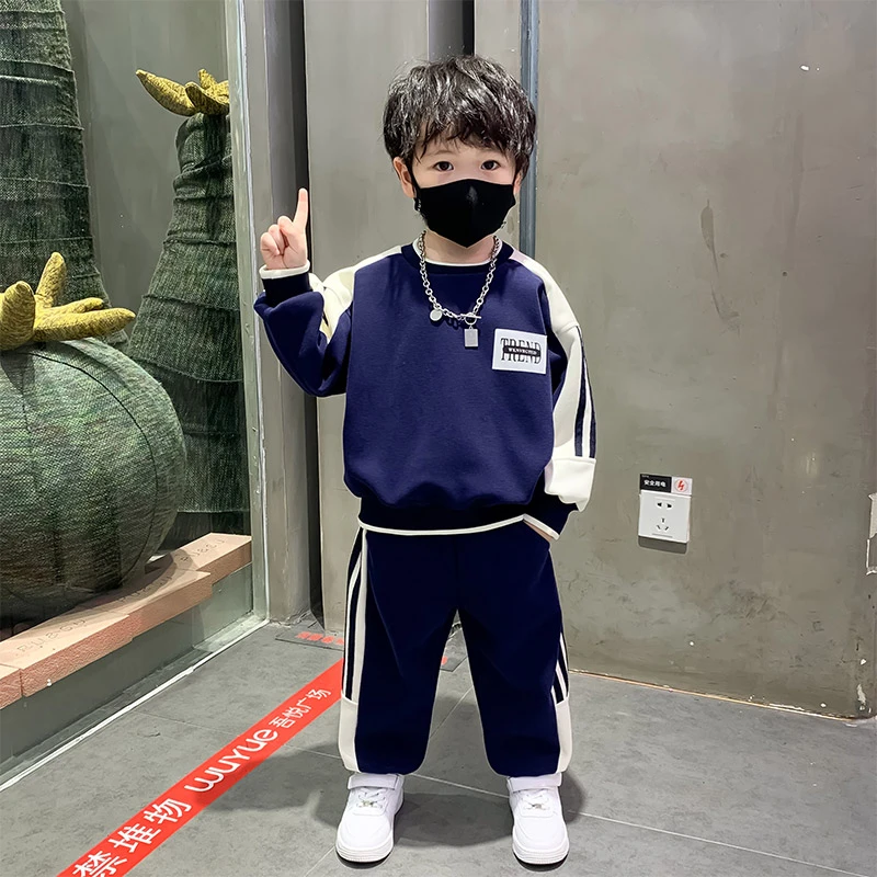 男童套装春秋款2025新款洋气儿童秋装长袖卫衣痞帅中小童休闲童装