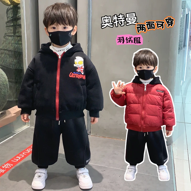 儿童羽绒服奥特曼ip两面穿外套2023男女童冬装时尚连帽羽绒衣服潮