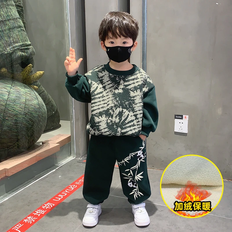 男童竹子加绒加厚套装2023新款儿童卫衣秋冬装休闲两件套中小童装