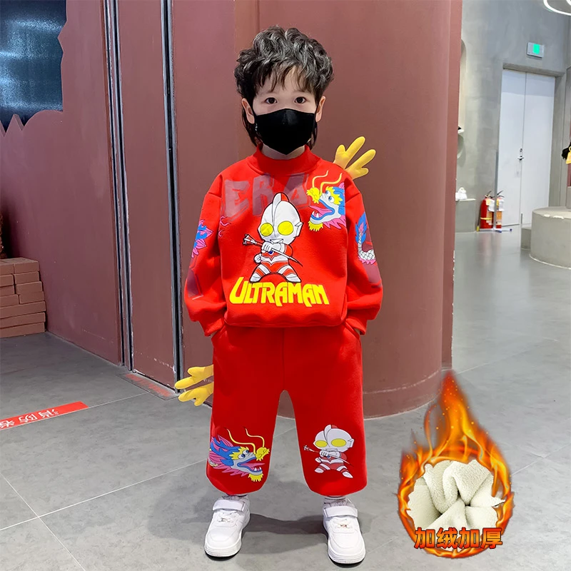 奥特曼男童秋冬装加绒拜年服套装2024新款洋气加厚新年喜庆两件套